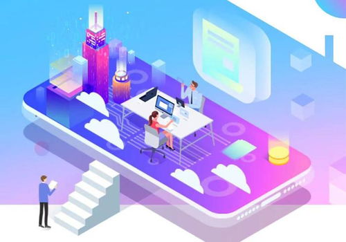 南特科技双基地全链协同模式 提升一站式信息技术咨询服务能力